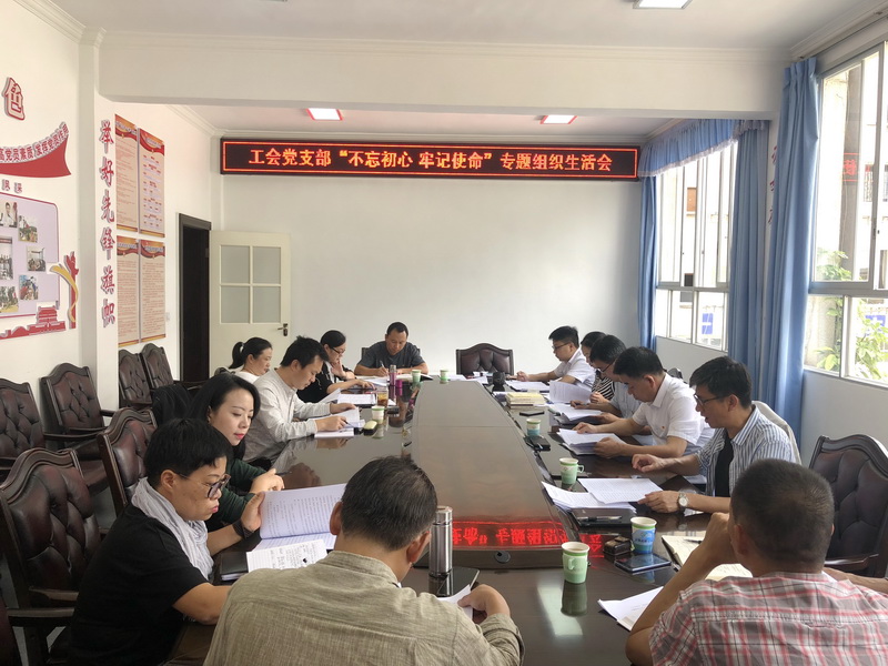 2EC6A
