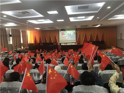 11CDE