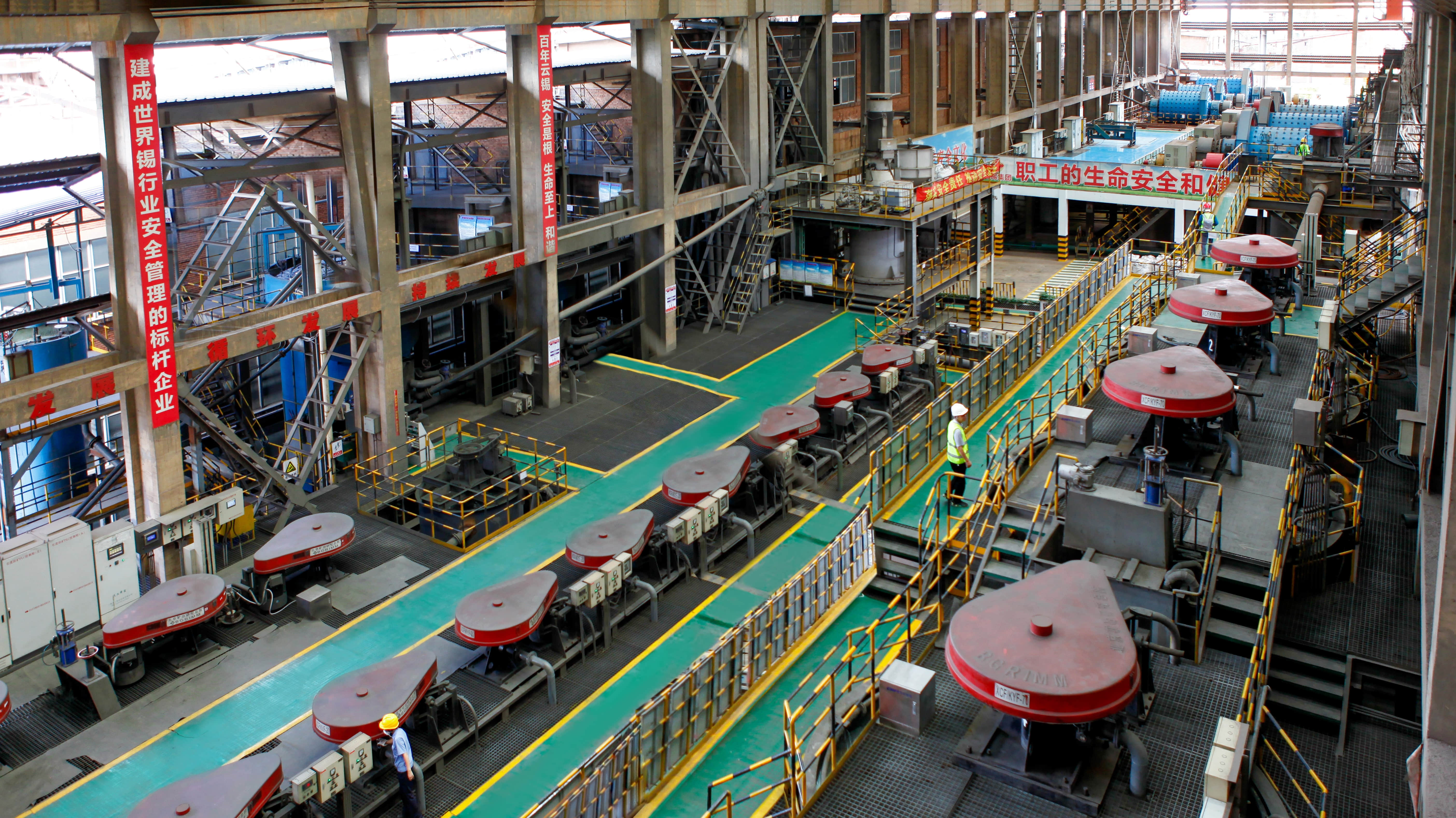 4000吨浮选自动化生产流程